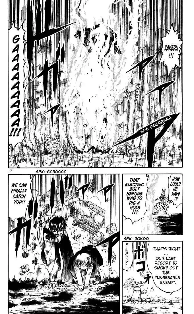 Konjiki No Gash Bell! Chapter 9 132